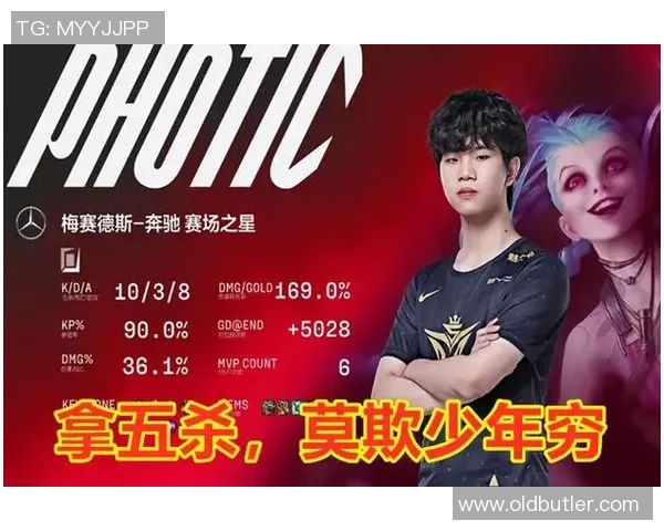 广州羽毛球队强势领跑挑战赛积分榜以57分稳居第一位