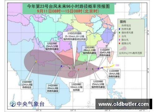 2021年南宁东盟博览会有多少个国家参加？(2021年山竹台风还会来吗？)